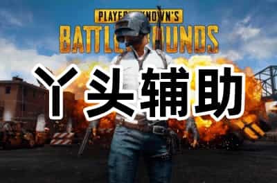 宙斯黑盒1.3.6